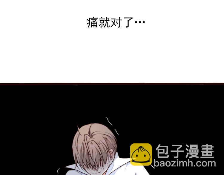 第54话 相思引32