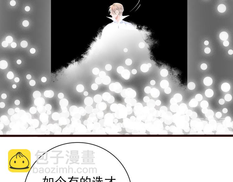 第54话 相思引37