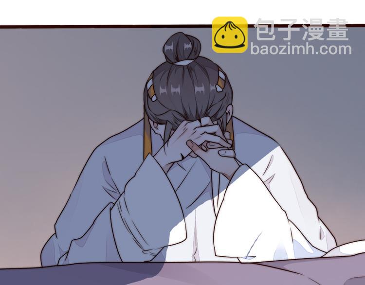 第54话 相思引42