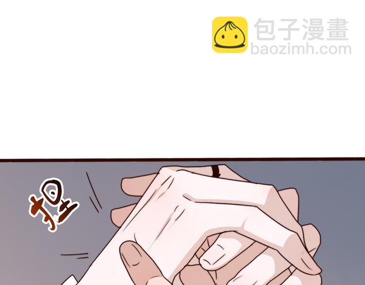 第54话 相思引45