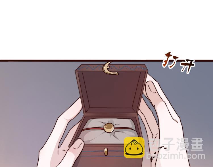 第54话 相思引6