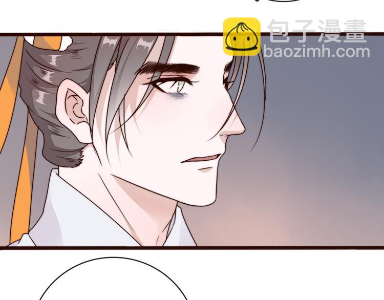 第54话 相思引62
