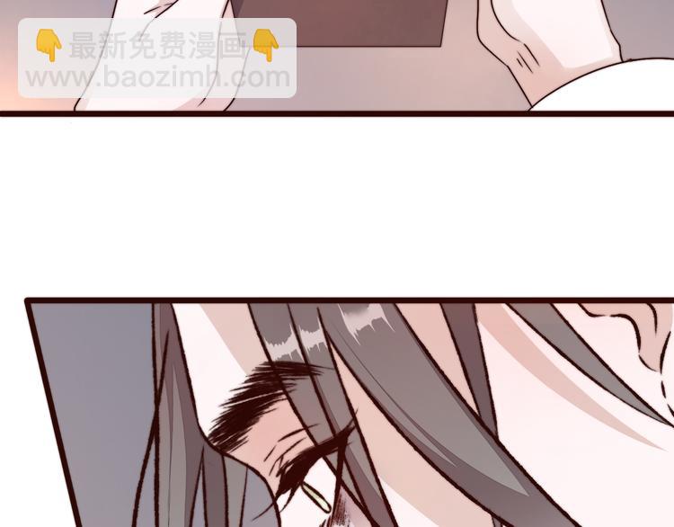 第54话 相思引7