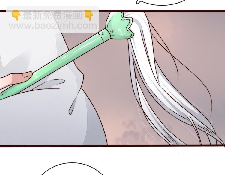 第54话 相思引73