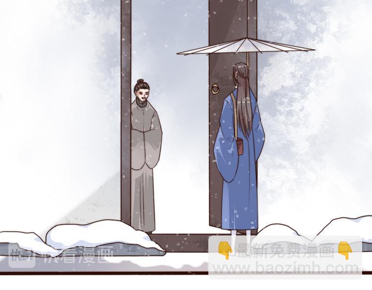 第55话 尘封的记忆（上）17