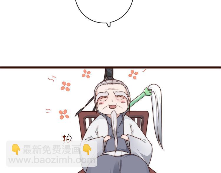 第55话 尘封的记忆（上）2