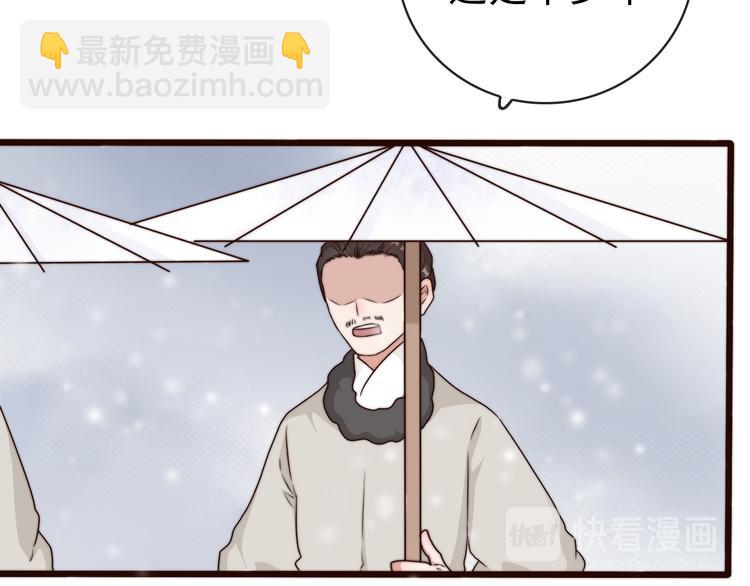 第55话 尘封的记忆（上）26
