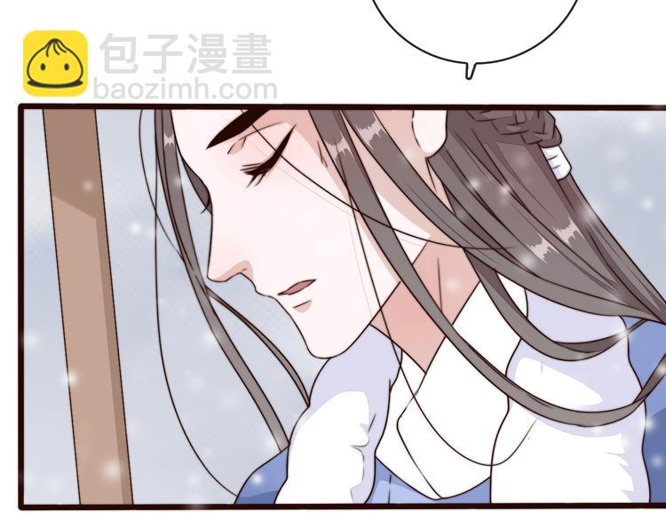 第55话 尘封的记忆（上）43