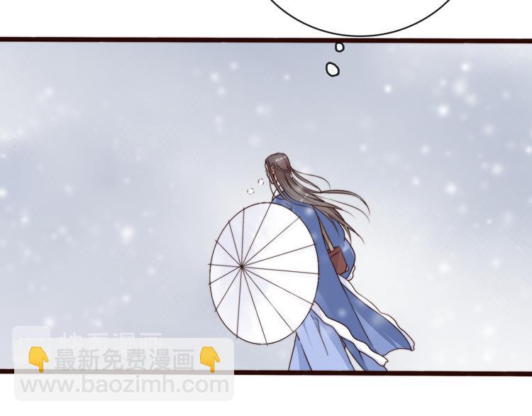 第55话 尘封的记忆（上）46