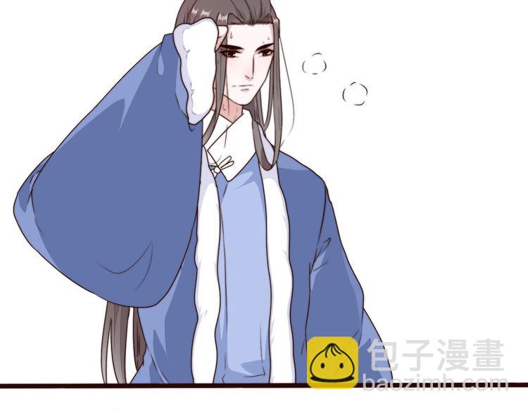 第55话 尘封的记忆（上）57