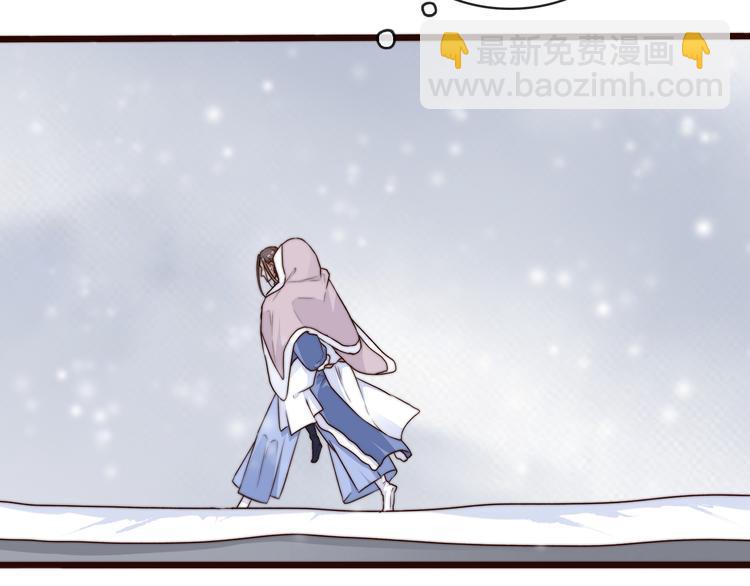 第55话 尘封的记忆（上）70