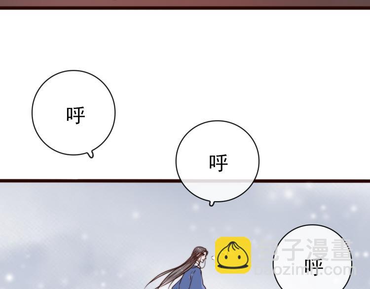 第55话 尘封的记忆（上）74