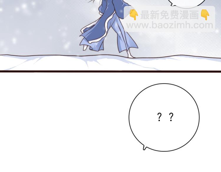 第55话 尘封的记忆（上）75