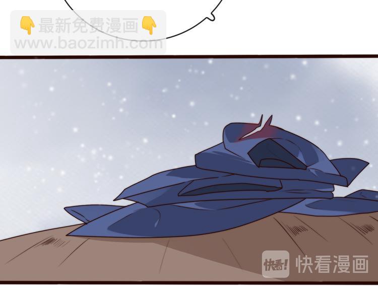 第55话 尘封的记忆（上）85
