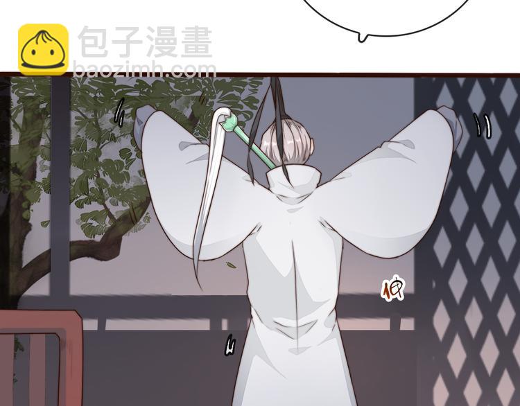 第55话 尘封的记忆（上）9