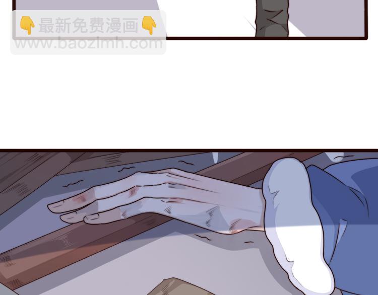 第55话 尘封的记忆（上）95