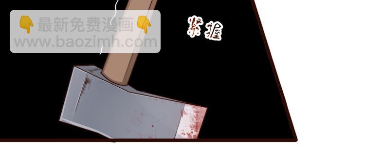 第56话 尘封的记忆（下）12