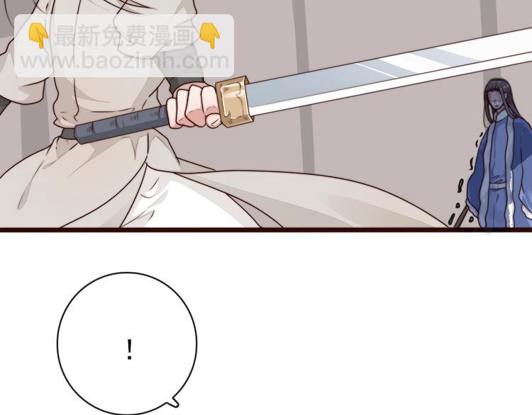 第56话 尘封的记忆（下）14