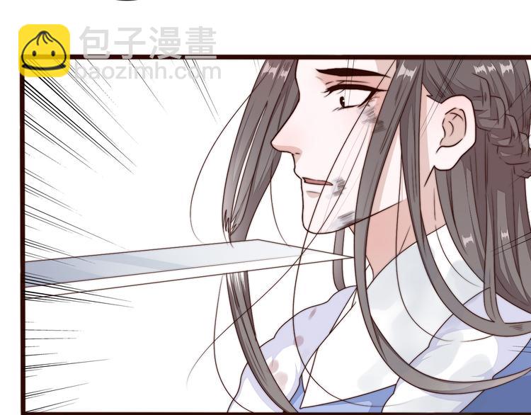 第56话 尘封的记忆（下）15