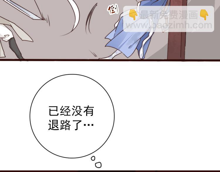 第56话 尘封的记忆（下）17