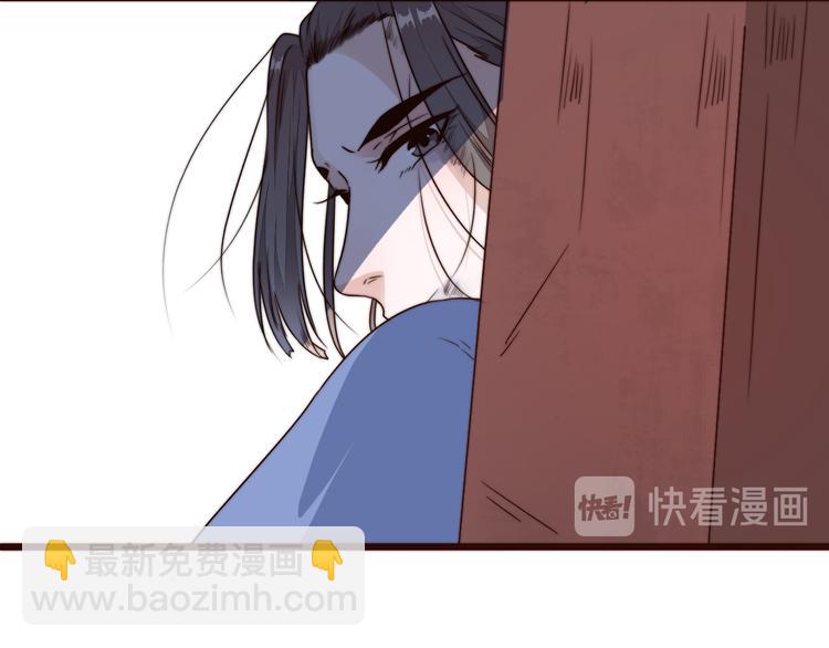 第56话 尘封的记忆（下）18