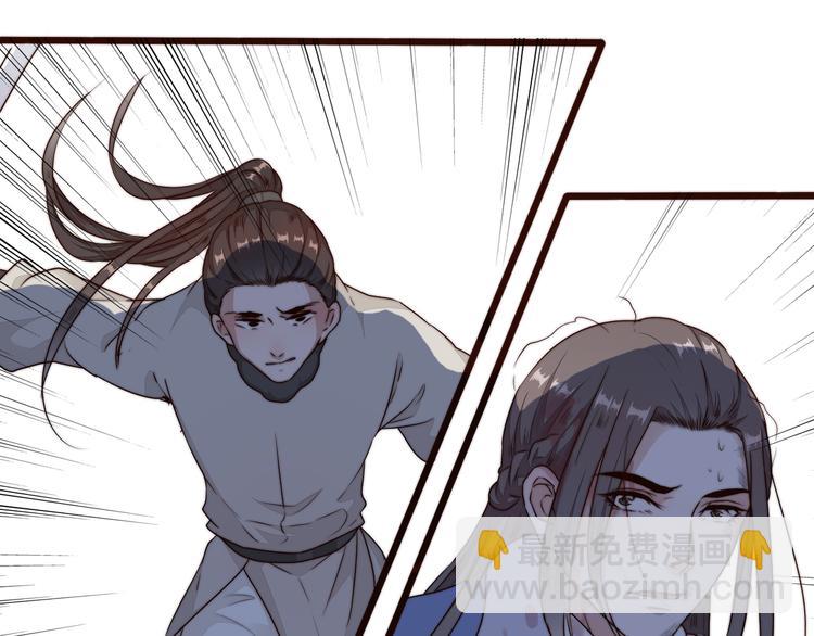 第56话 尘封的记忆（下）19