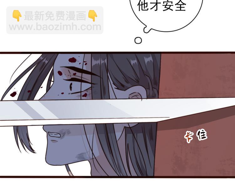 第56话 尘封的记忆（下）22