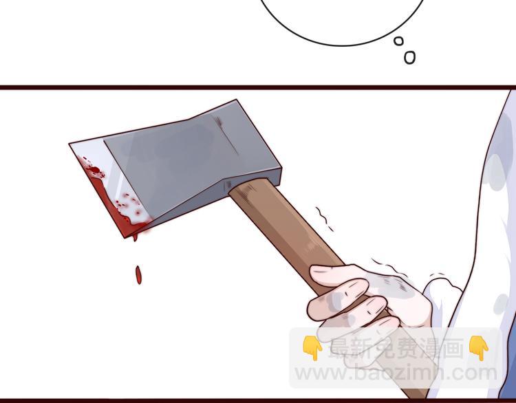 第56话 尘封的记忆（下）25