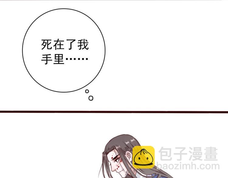 第56话 尘封的记忆（下）26