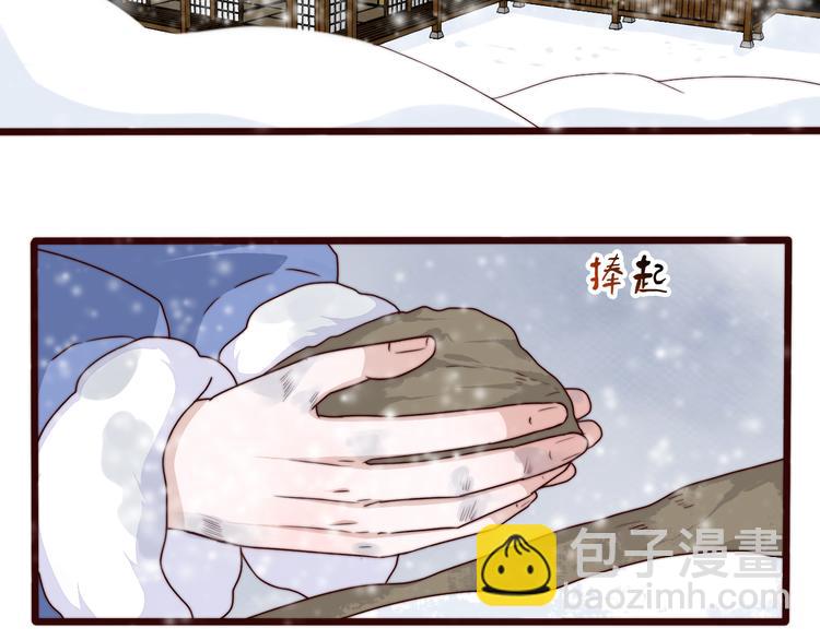 第56话 尘封的记忆（下）29