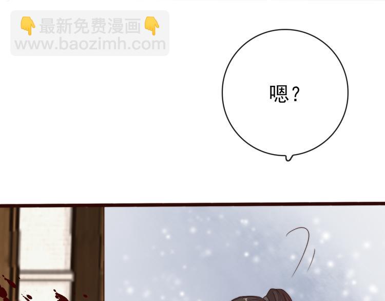 第56话 尘封的记忆（下）3