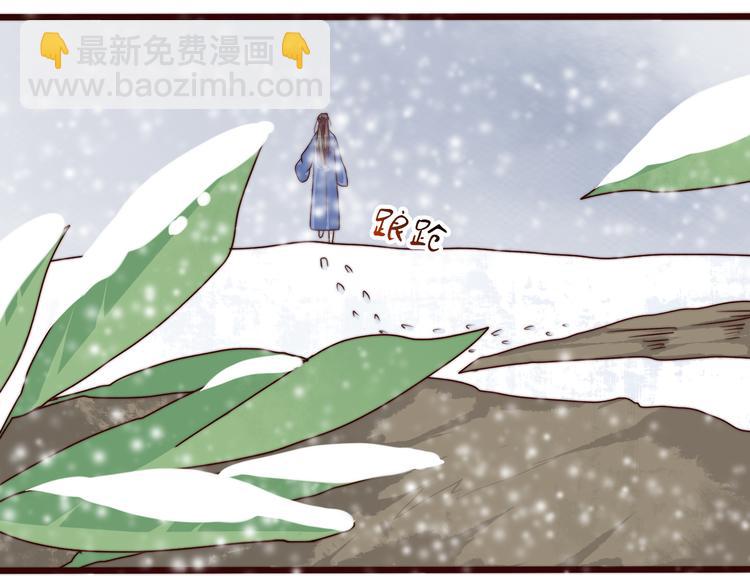 第56话 尘封的记忆（下）32