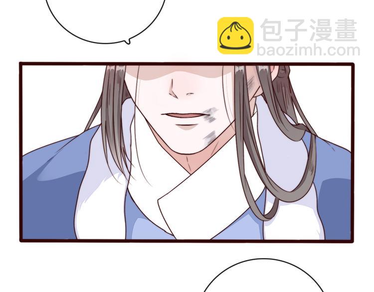 第56话 尘封的记忆（下）36