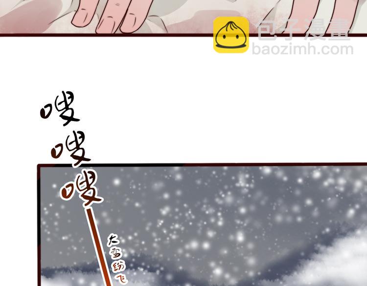 第56话 尘封的记忆（下）38