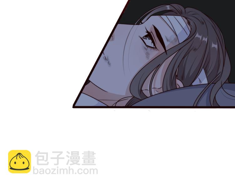 第56话 尘封的记忆（下）41