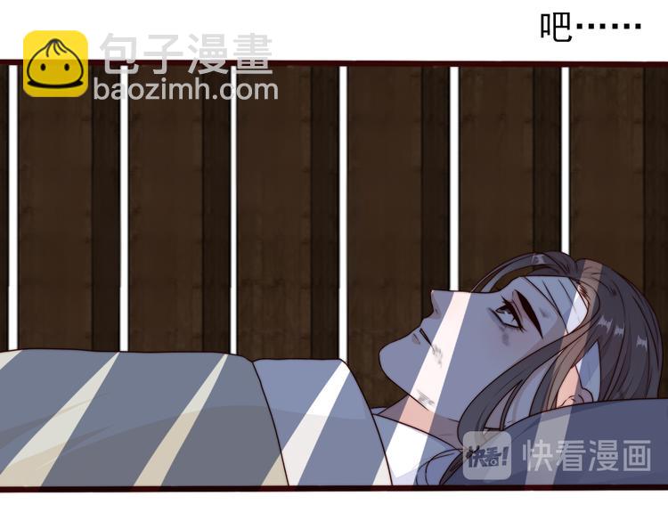 第56话 尘封的记忆（下）42