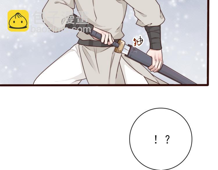 第56话 尘封的记忆（下）6