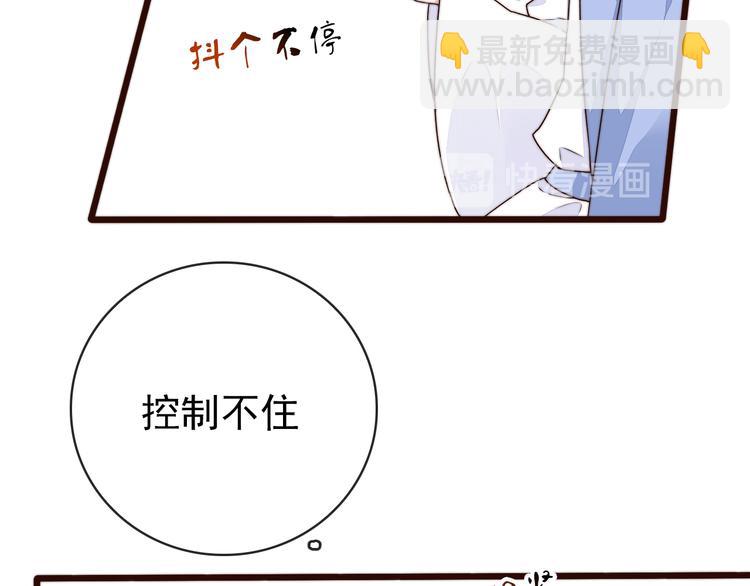 第56话 尘封的记忆（下）60