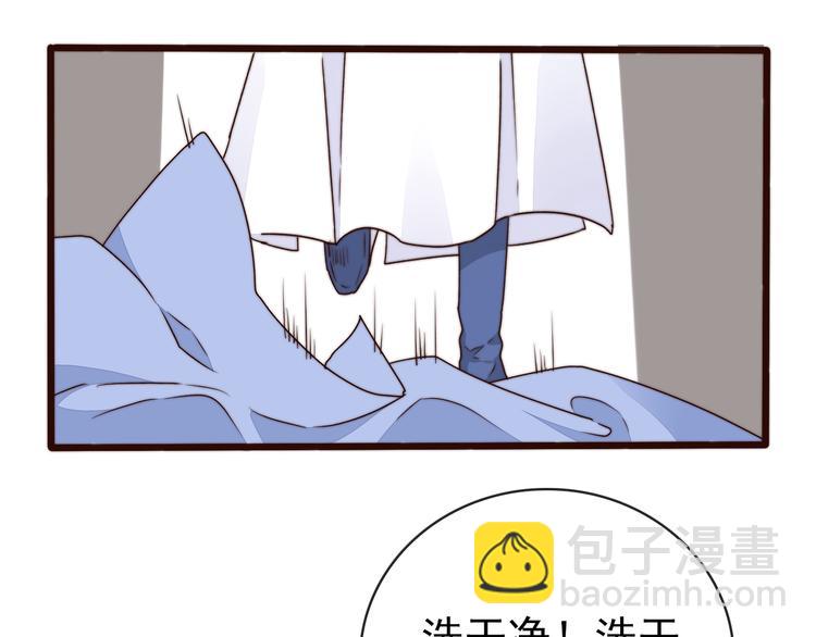 第56话 尘封的记忆（下）64