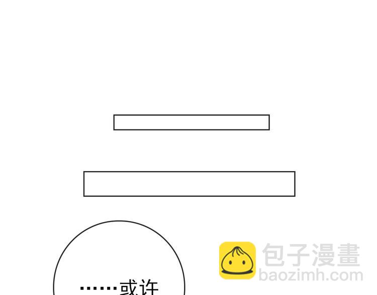第56话 尘封的记忆（下）68