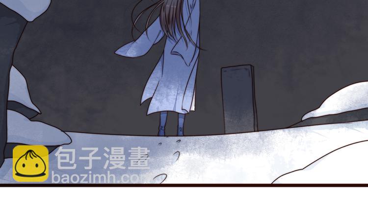第56话 尘封的记忆（下）78