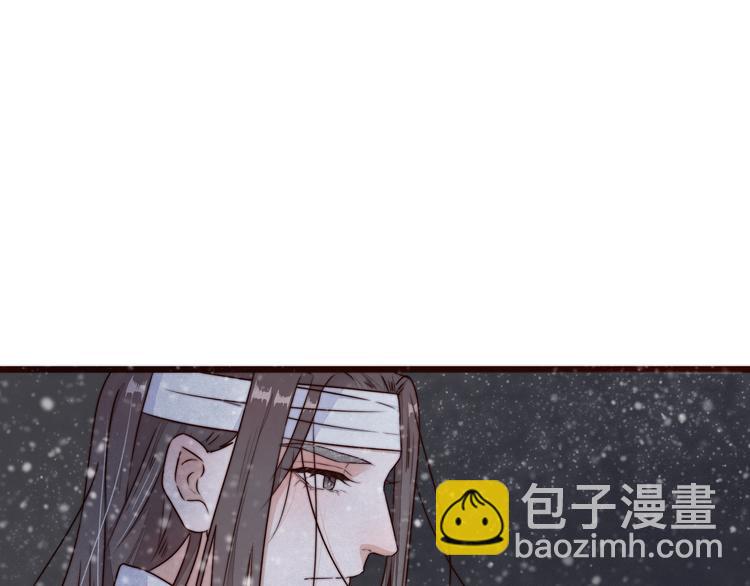 第56话 尘封的记忆（下）79