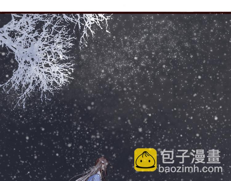 第56话 尘封的记忆（下）81