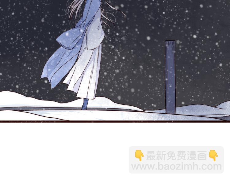 第56话 尘封的记忆（下）82