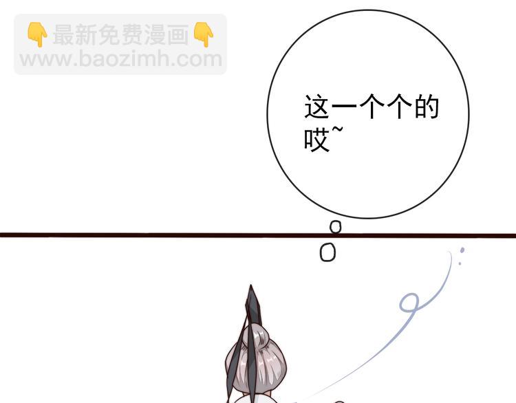 第57话 开战前夕12