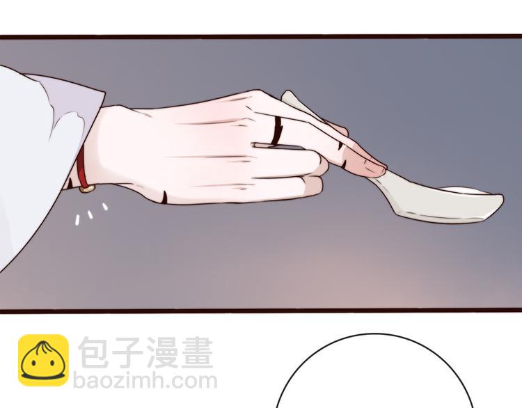 第57话 开战前夕14