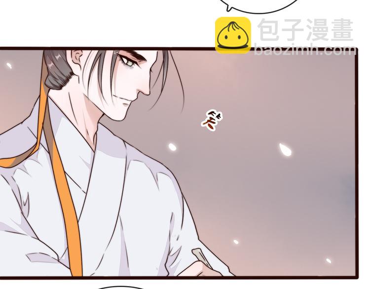 第57话 开战前夕18