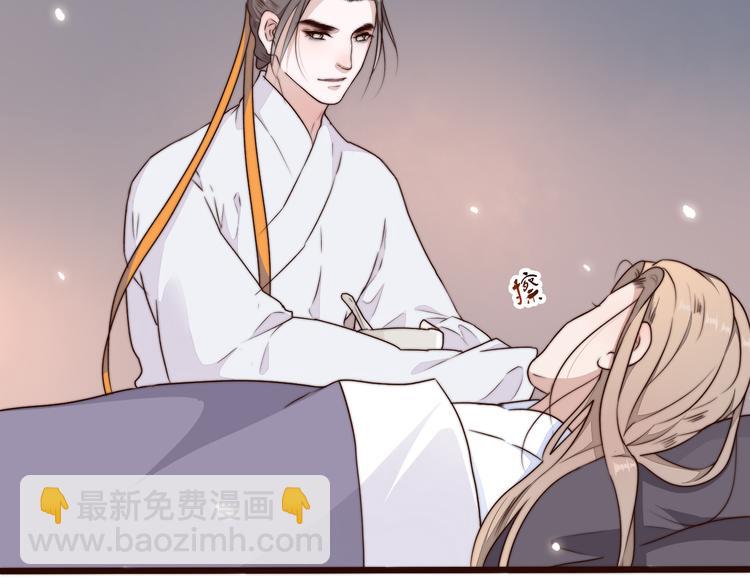 第57话 开战前夕21