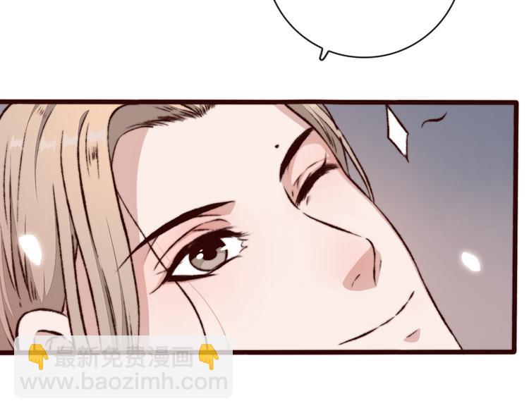 第57话 开战前夕35