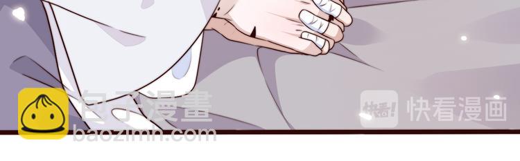 第57话 开战前夕38